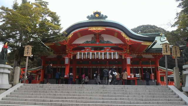 Fushimi Inari Shrine